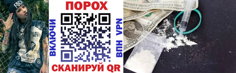Амфетамин 98%  Купить  Уварово 