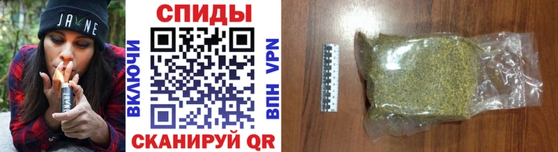 Купить  Уварово  БУТИРАТ бутик 