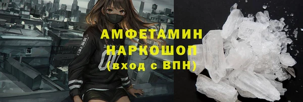 героин Елизово