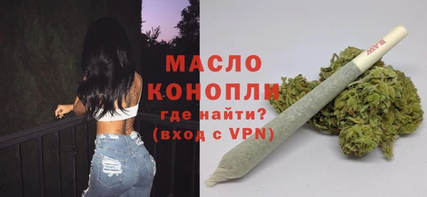 героин Елизово