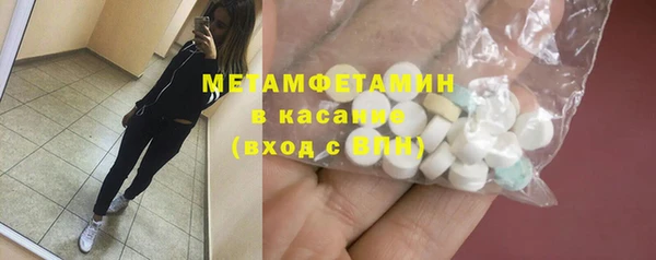 героин Елизово