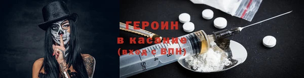 бутик Елабуга