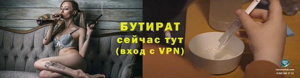 героин Елизово