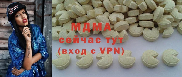 героин Елизово