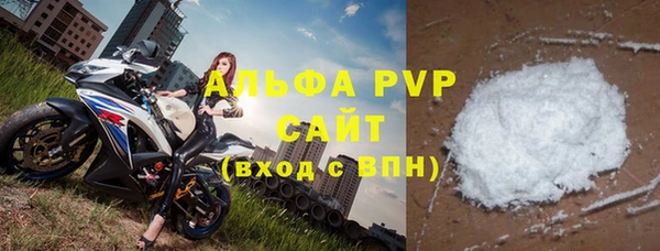 героин Елизово