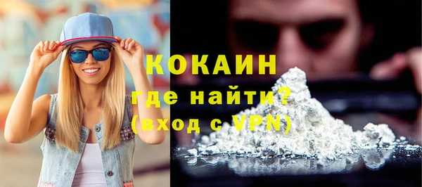 бутик Елабуга