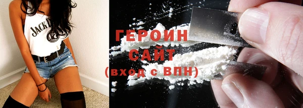 амфетамин Дмитров