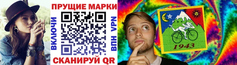 Купить где  Уварово  Марки NBOMe 1500мкг 