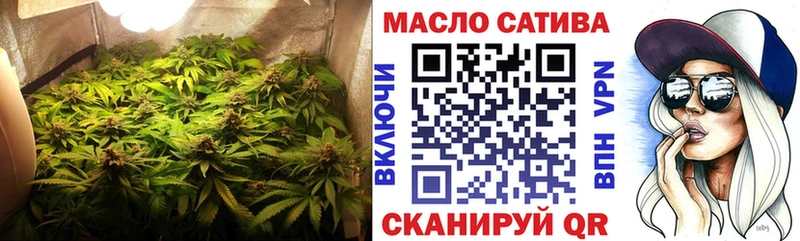 Купить закладки  Уварово  Дистиллят ТГК жижа 
